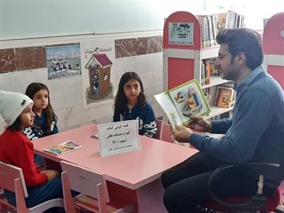 قصه گویی کتاب کودک