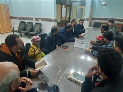 نشست کتابخوان ویژه هنرمندان