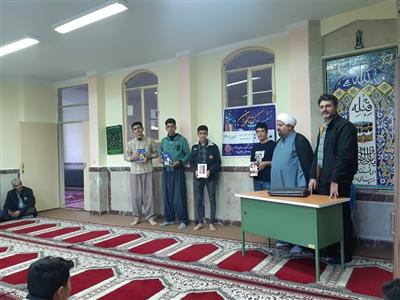 نشست کتابخوان مدرسه ای